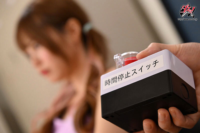 松本いちか - モテない俺らの夢が叶った!憧れのマドンナを徹底的に味わい精子ブチ込む!時間停止レ●プ学級 松本いちか
