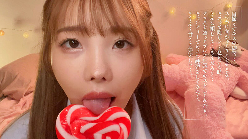 松本いちか - 最終接吻電車 誰もいない2人きりの車内で美少女と何度もキス×キス×キス 松本いちか